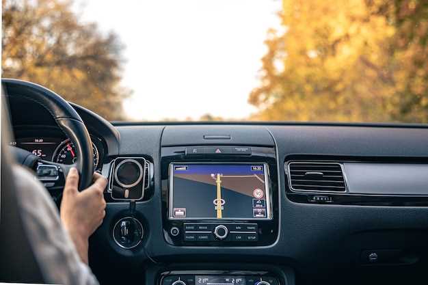 Интеграция с навигационными системами