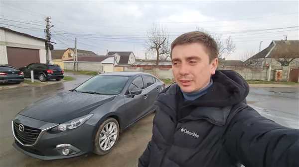 Стоимость
