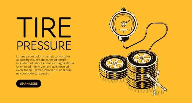 Роль контура разреза в управлении автомобилем