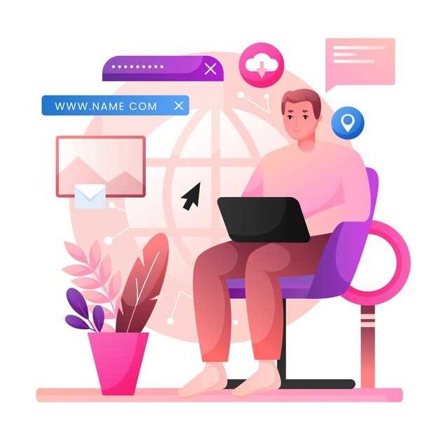 Предотвращение перегрева компонентов