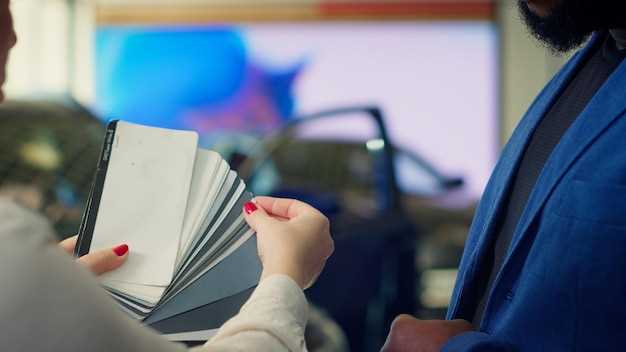 Расшифровка кода GFC 110