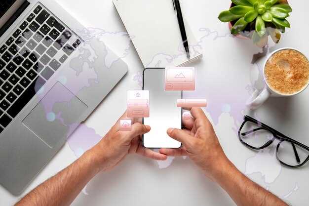Обновление настроек системы для совместной работы