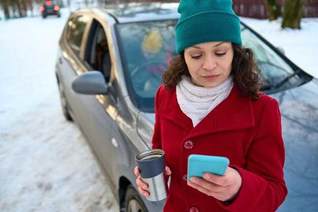 Использование экономичного режима вождения