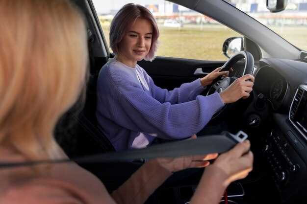 Настройка зеркал для лучшего обзора перед началом движения