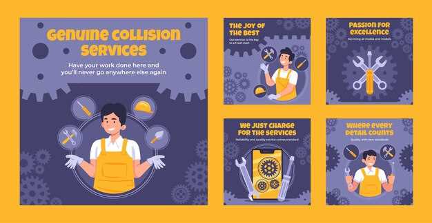 Настройка дроссельной заслонки и тестирование двигателя после чистки