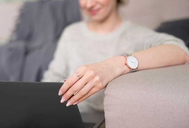 Сохранение настроек