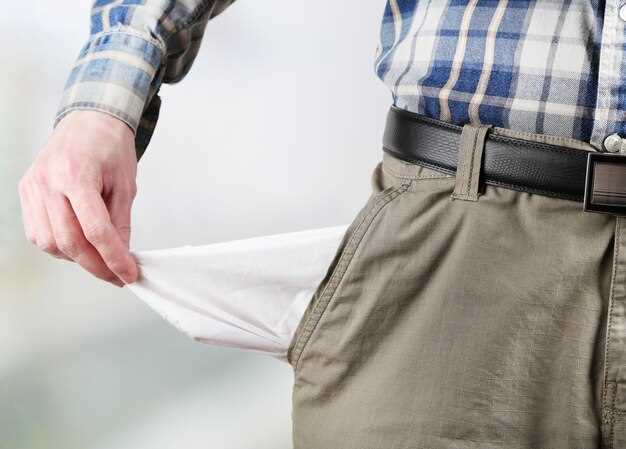 Необходимые инструменты и материалы