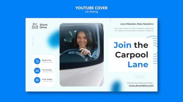 Скачивание необходимого программного обеспечения