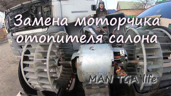 Советы: