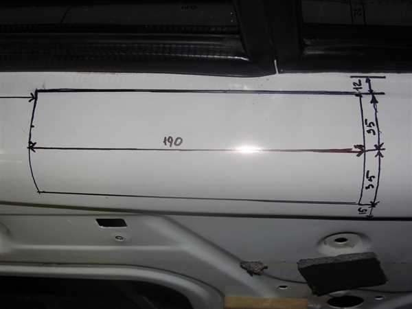 Разъединение