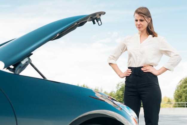 Проверка на наличие повреждений