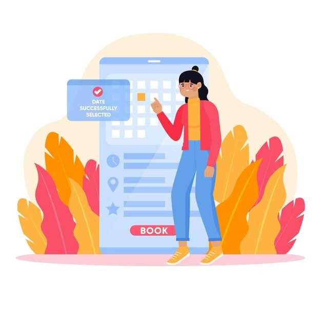 Чтение кодов ошибок и их интерпретация