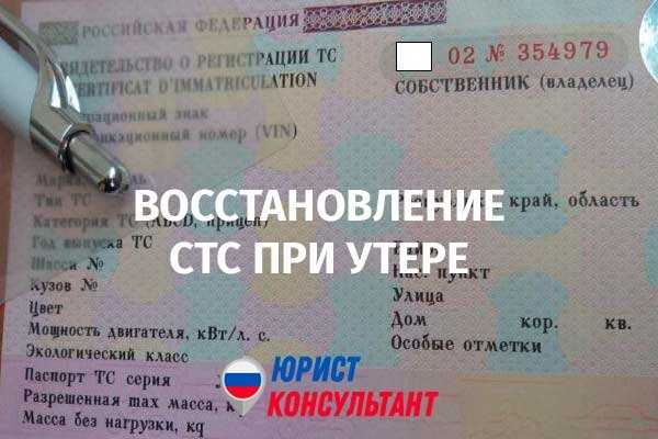 Проверка