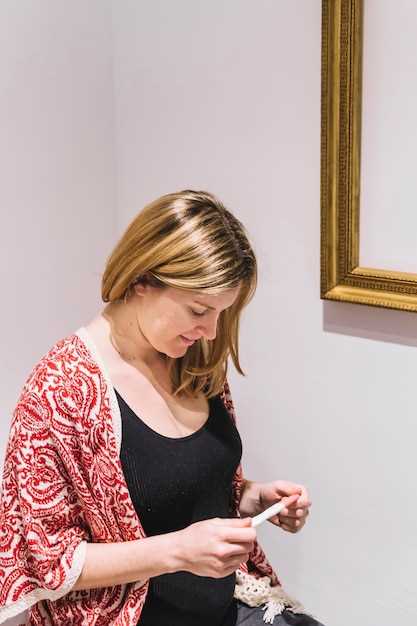 Подготовка к отключению метки Pandora