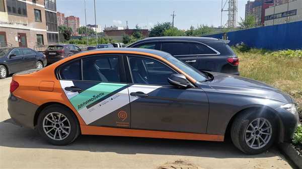 Особенности