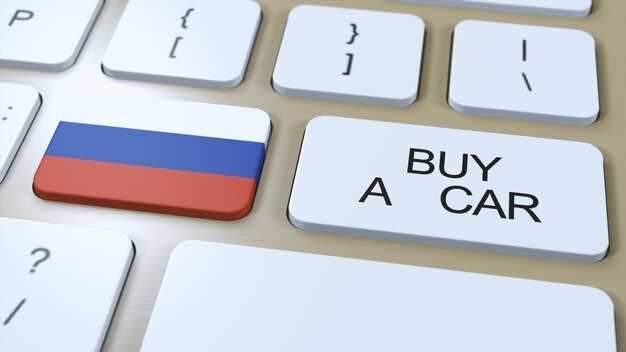 Финансирование и кредитные программы