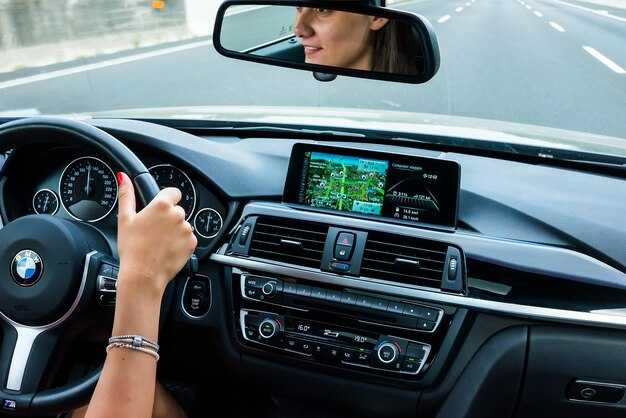 Выбор карт для навигации