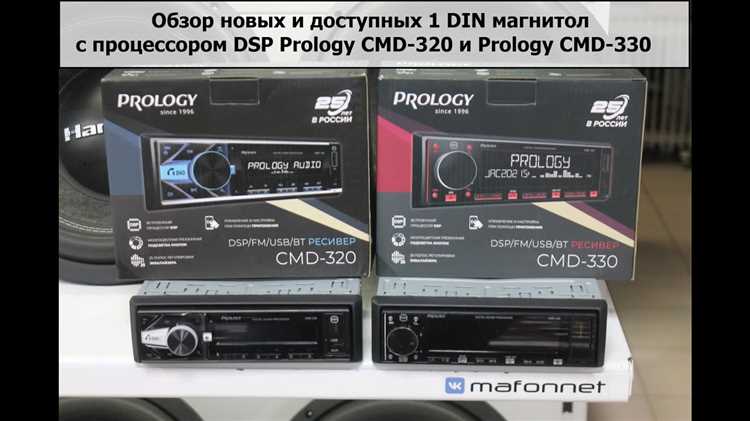 Необходимые