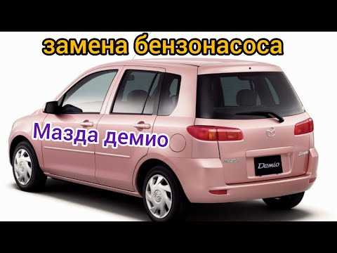 Какой