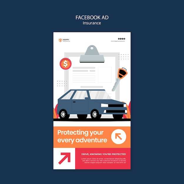 Необходимые инструменты для замены предохранителей