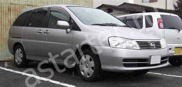 Разряженный