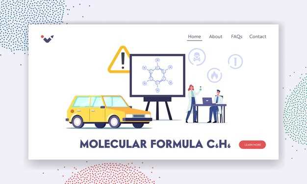 Нивелирование уровня хладагента и дозаправка системы