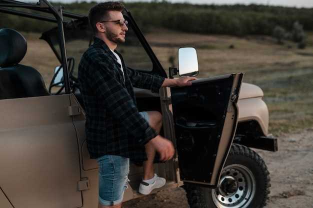 Подготовка инструментов и материалов