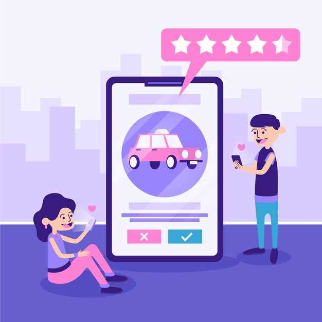 Рекомендации по выбору комплектующих и запасных частей