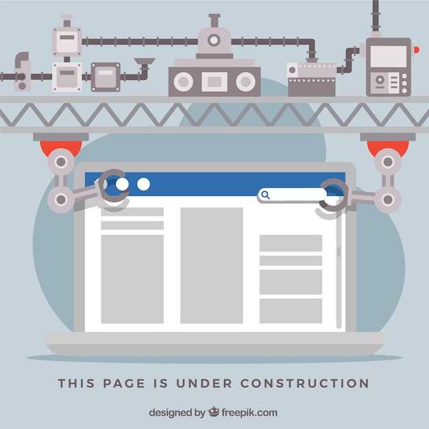 Оценка состояния дна автомобиля