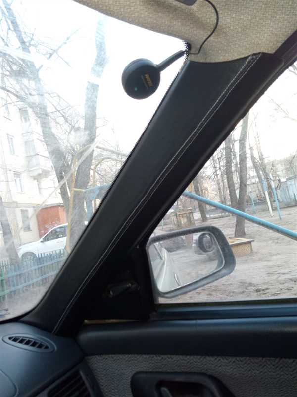 Установка