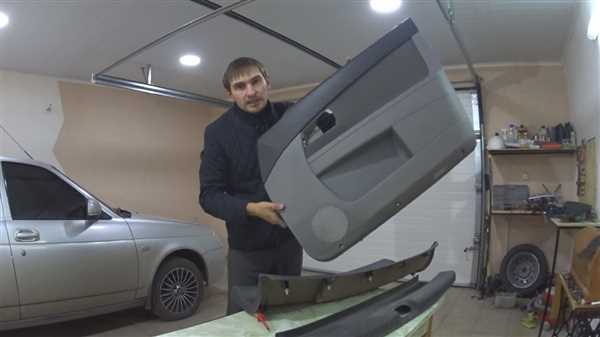 Подготовка