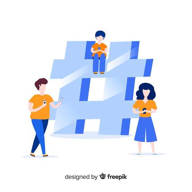Советы по предотвращению ошибок