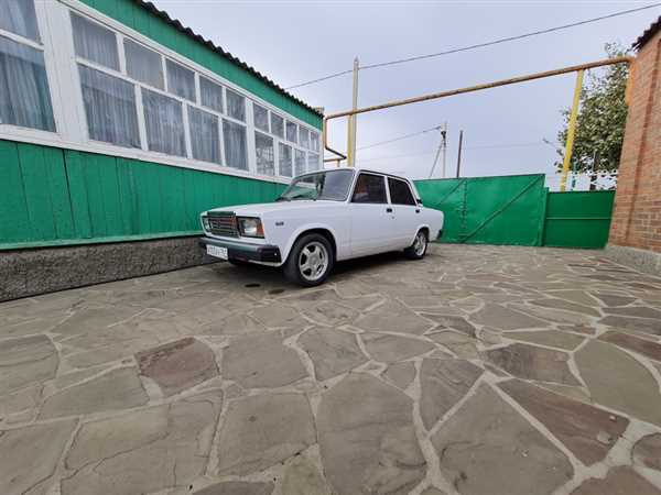 Отличие