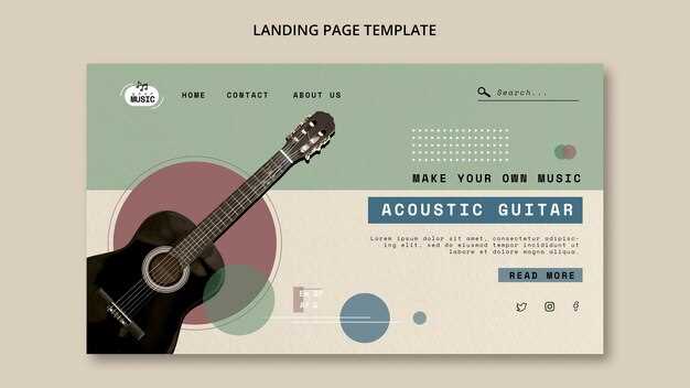 Подключение гитары к усилителю: пошаговая инструкция