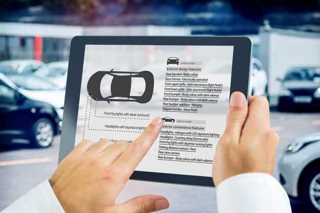 Разбор схемы электропривода и предохранителей