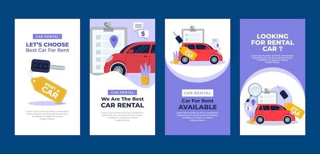 Рекомендации по обслуживанию замка