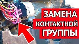 Шаг