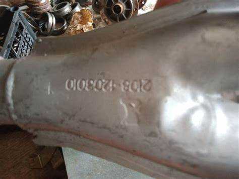 Технические