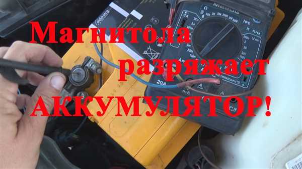 Потребление