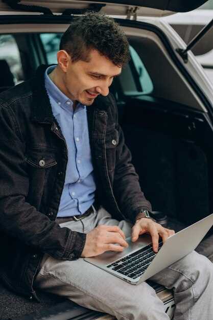 Безопасная работа с информацией в компьютерных системах Toyota