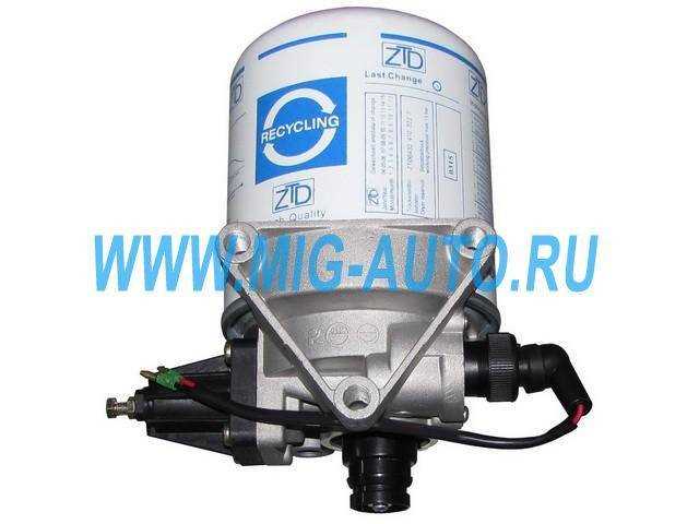 Регулировка работы осушителя