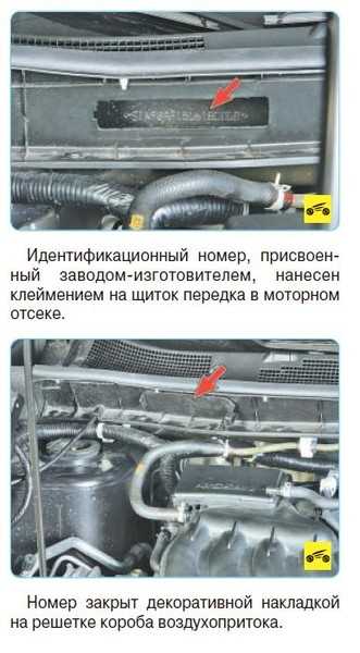 Поиск