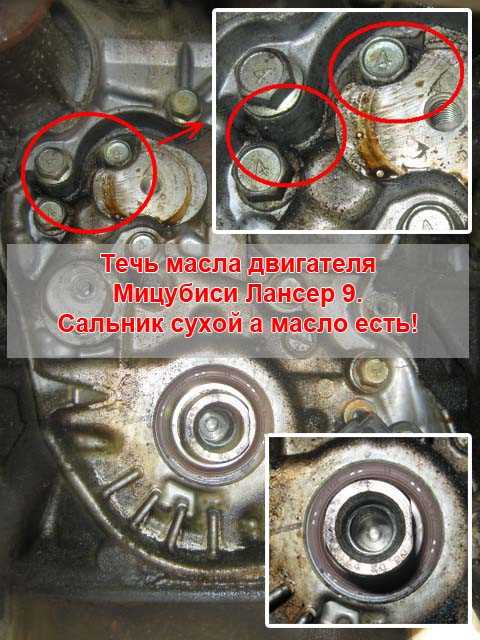 Шаг